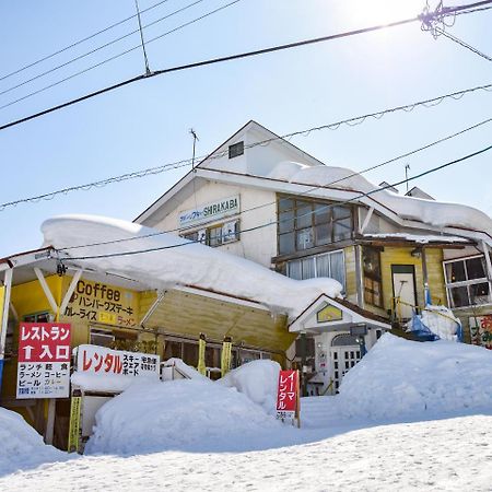 Sports Plaza Shirakaba Hotell Tokamachi Eksteriør bilde
